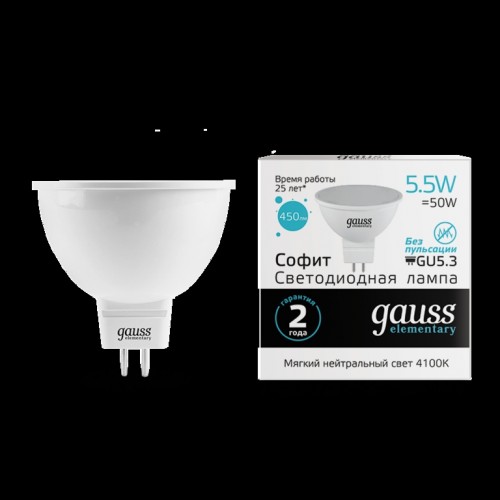 Лампа светодиодная LED JCDR GU 5.3  5.5W 4100К Gauss Elem.