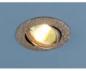 Светильник точечный EL 625 MR16 сатин никель (SN)(42301)