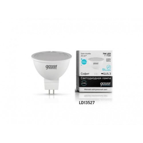 Лампа светодиодная LED JCDR GU 5.3  7W 4100К Gauss Elem.