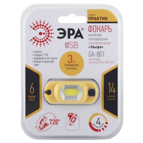 Фонарь ERA GА-801 Практик 3Вт, Li, USB налобный Фонарь ERA GА-801 Практик 3Вт, Li, USB налобный