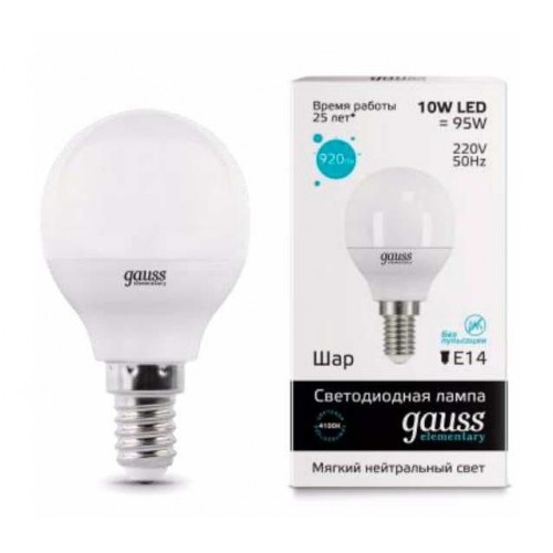 Лампа светодиодная LED шар 10W E14 4100К Gauss Elem.
