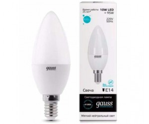 Лампа светодиодная LED свеча 10W E14 4100 Gauss Elem.