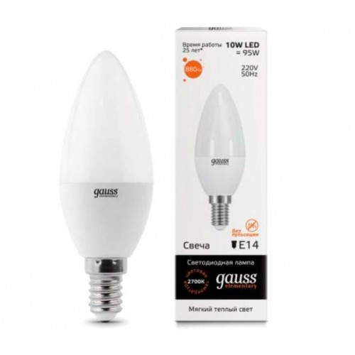 Лампа светодиодная LED свеча 10W E14 3000К  Gauss Elem.