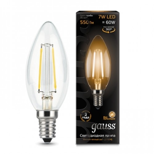 Лампа светодиодная свеча 7W E14 2700K Gauss Filament