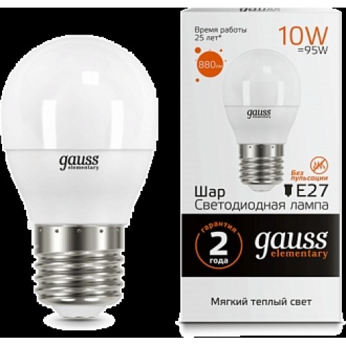 Лампа светодиодная LED шар 10W E27 3000К Gauss Elem.
