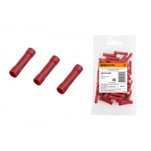 Гильза соединительная ГСИ 1,5 красная (50 шт) TDM Гильза соединительная ГСИ 1,5 красная (50 шт) TDM