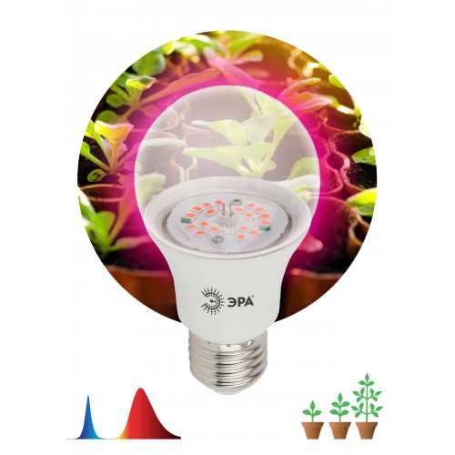 Лампа светодиодная FITO А60 10Вт Е27 прозач.(для растений) ЭРА