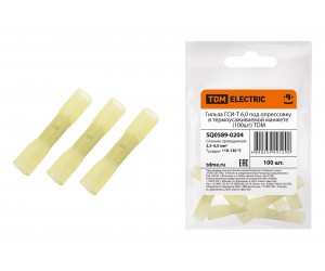 Гильза ГСИ-Т 6,0 под опрессовку в термоусаживаемой манжете (100шт) TDM