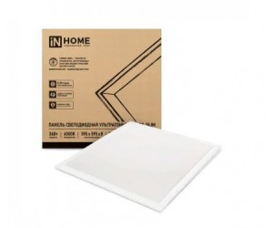 Панель светодиодная LP-02 SLIM 36Вт 6500К 3000Лм 230В 595*595*8мм без ЭПРА Белая  ip40 IN HOME