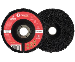 Круг зачистной полимерный для УШМ 125х22,2 мм, CUTOP (74856)